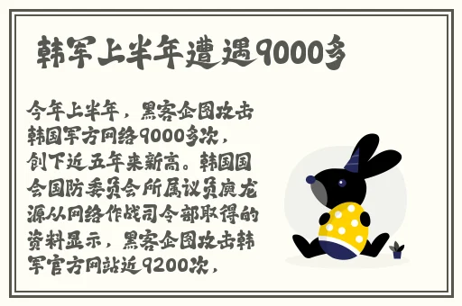 ZOOMSERVO兽狗